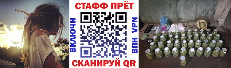 Купить наркотики Новоалександровск MDMA  A-PVP  АМФЕТАМИН  МЕФ  Конопля  Кокаин 