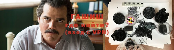 круглые Алзамай