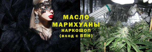тгк Алексин