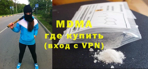 круглые Алзамай
