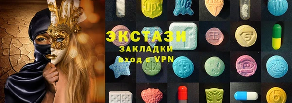 тгк Алексин