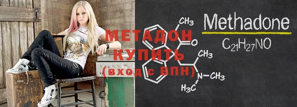 круглые Алзамай