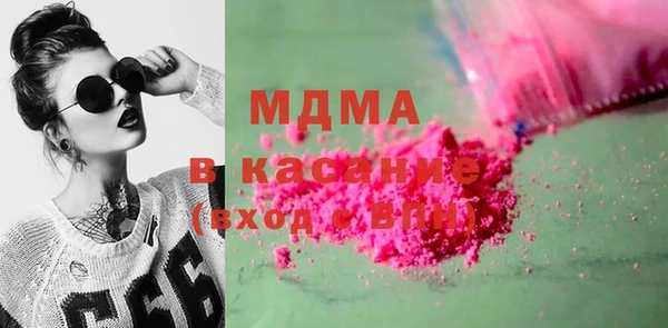 круглые Алзамай