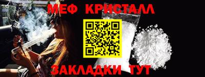 mix Волжский