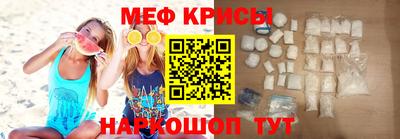 каннабис Волжск