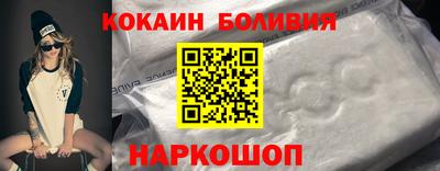каннабис Волжск