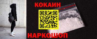 каннабис Волжск