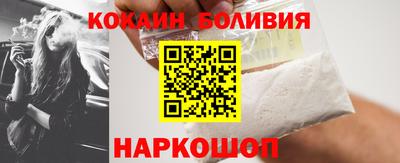 каннабис Волжск