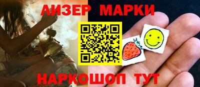 mix Волжский