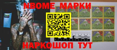 каннабис Волжск