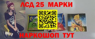 mix Волжский