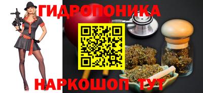 mix Волжский