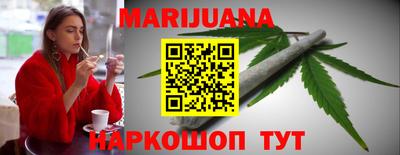 mix Волжский