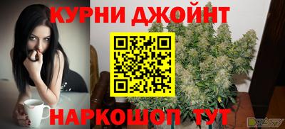 амф Волгодонск