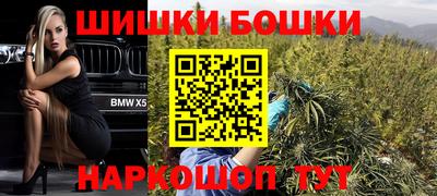 mix Волжский