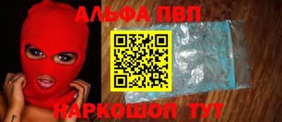 mix Волжский