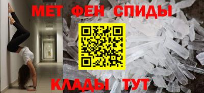 mix Волжский