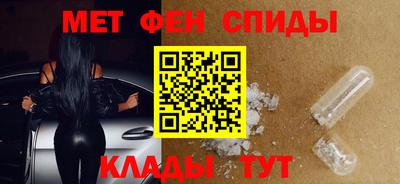 mix Волжский