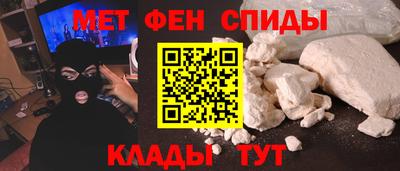 mix Волжский