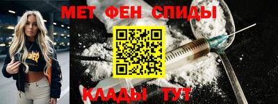 mix Волжский