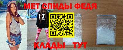 mix Волжский