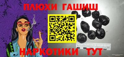 амф Волгодонск